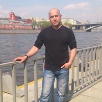 Отзыв от Расул - DTV виза